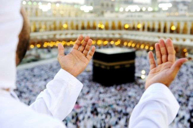 Kementerian Agama Tetapkan Biaya Haji Khusus US$ 8.000 bpih haji plus kma