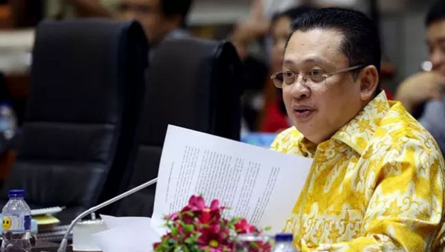 Ketua DPR Bambang Soesatyo 